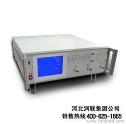 山西ena網(wǎng)絡分析儀射頻矢量網(wǎng)絡分析儀生產(chǎn)廠家價格 廠家 圖片