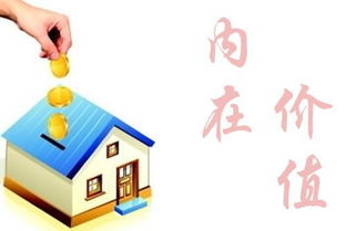 房?jī)r(jià)還能繼續(xù)漲多高，看這個(gè)指標(biāo)你就曉得了