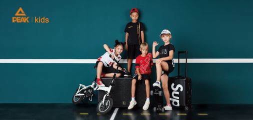 匹克發(fā)布PEAK KIDS童裝品牌，全面布局青少年運動生活市場